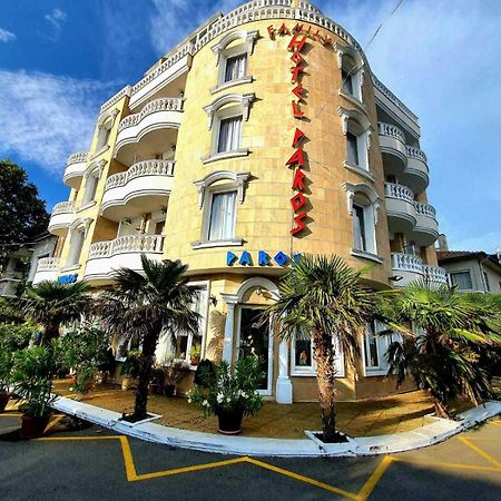 Hotel Paros Pomorie Exterior foto